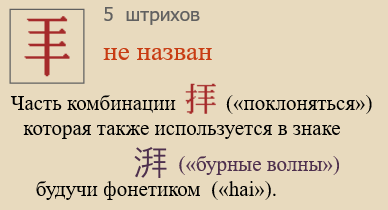 Без названия